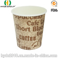 6oz gobelet en papier jetable, tasse de papier imprimé (6oz)